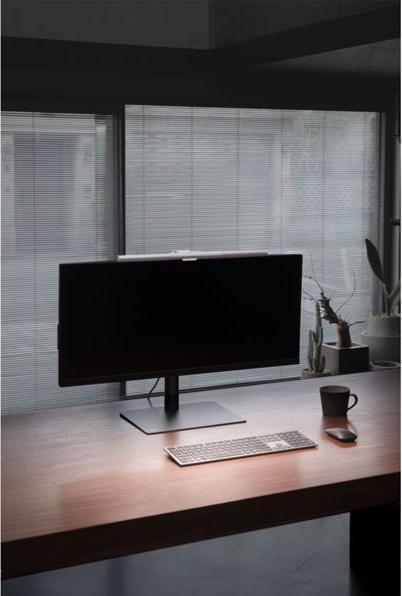 Actual product image BenQ Screenbar Pro Silver