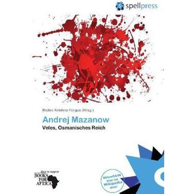 Andrej Mazanow, Fachbücher von Richie Krishna Fergus