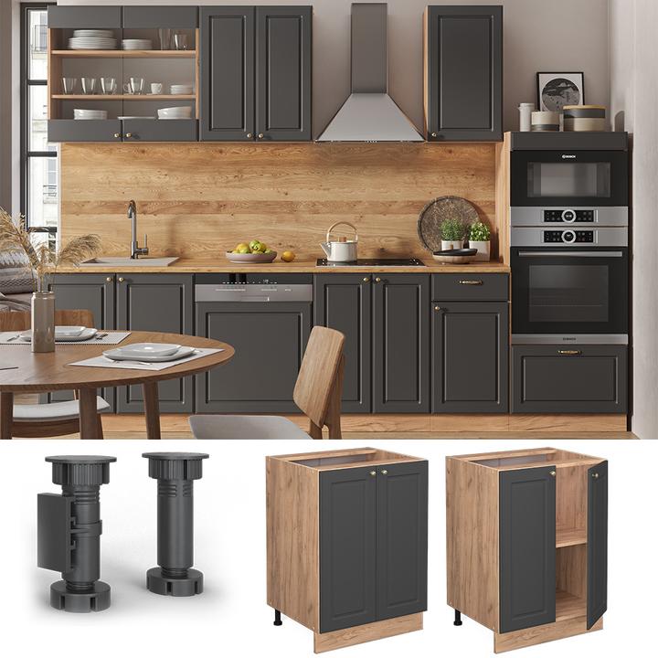 Actual product image Vicco Küchenunterschrank Fame-Line (60 x 51.5 x 81.5 cm)