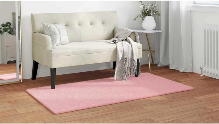 Actual product image vidaXL Wohnzimmerteppich (80 x 150 cm)