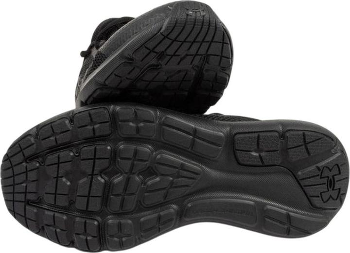 Produktbild Under Armour Sneaker Logo (40.5)