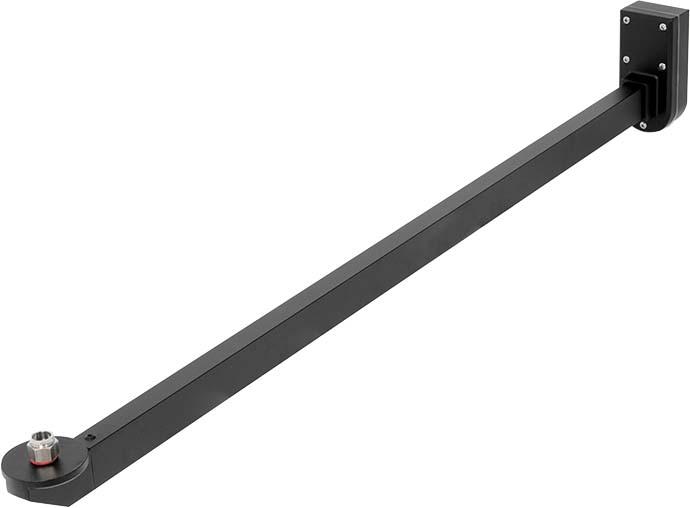 Actual product image Wall arm Superlight