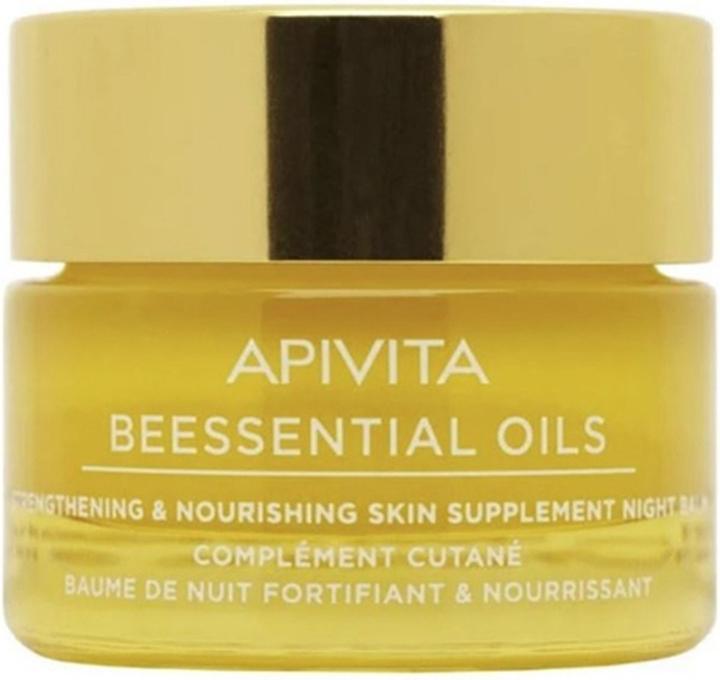 Apivita Beessential Oils (15 ml)