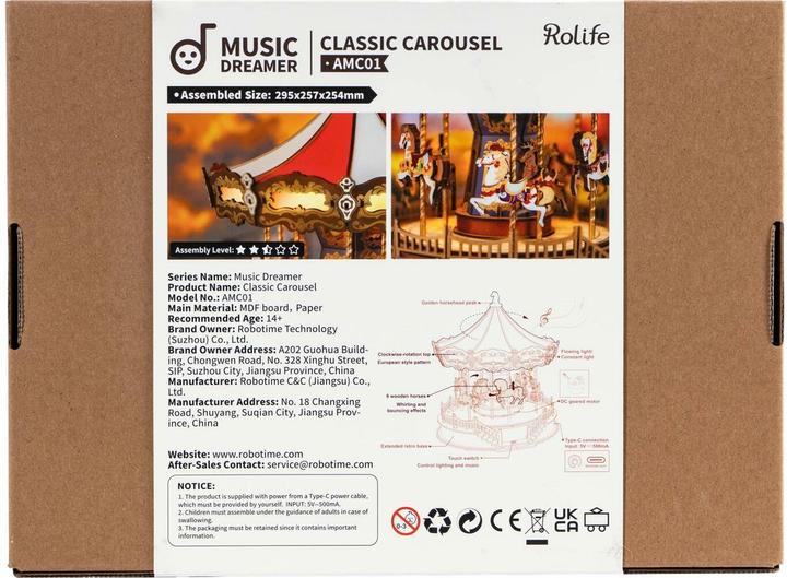 Image du produit Robotime Rolife Κατασκευή DIY Ξύλινο Παζλ 3D Μουσικό Κουτί Classic Carousel 265 κομμάτια για 14+ ετώ