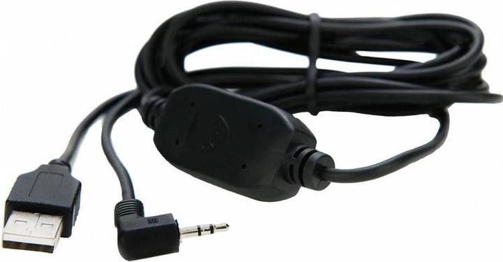 Actual product image Atomos Atomcab004 (Cable)