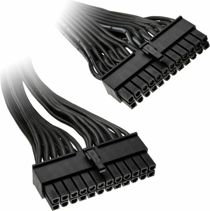 Silverstone 24 Pin ATX zu 24 Pin Kabel 350mm