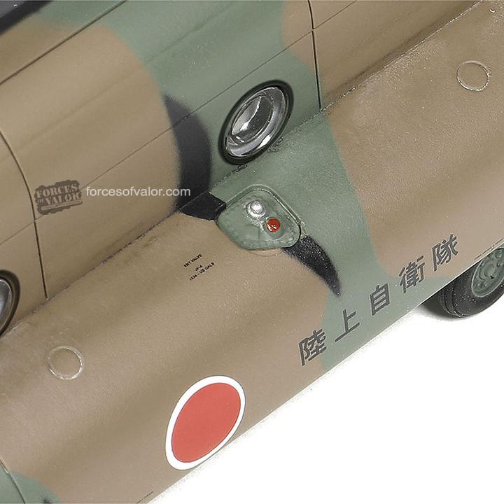 Immagine prodotto Forces of Valor Elicottero Chinook CH-47JA