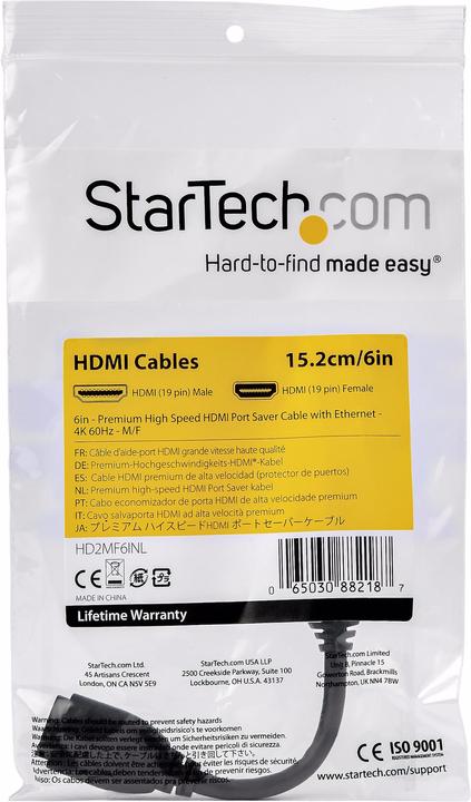 Actual product image StarTech HDMI zu (0.15 m)