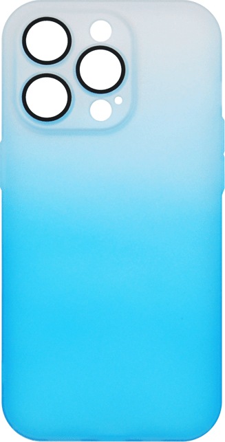 Image du produit Atra Housse de protection Gradient Skin Case (Apple iPhone 14 Pro Max)