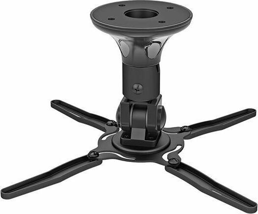 Neomounts NEOMOUNT s by Newstar BEAMER-C50 - Bracket - for projector (Ceiling)