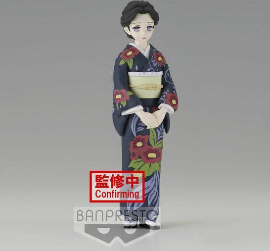 Actual product image Banpresto Demon Slayer Fig Vol.22 : Tamayo (B) 15cm