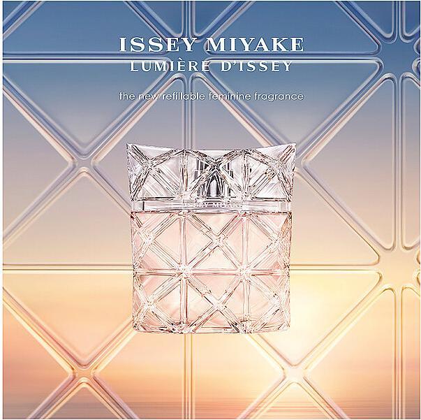 Produktbild Issey Miyake Lumiere d'Issey Eau de Parfum (Eau de Parfum, 100 ml)