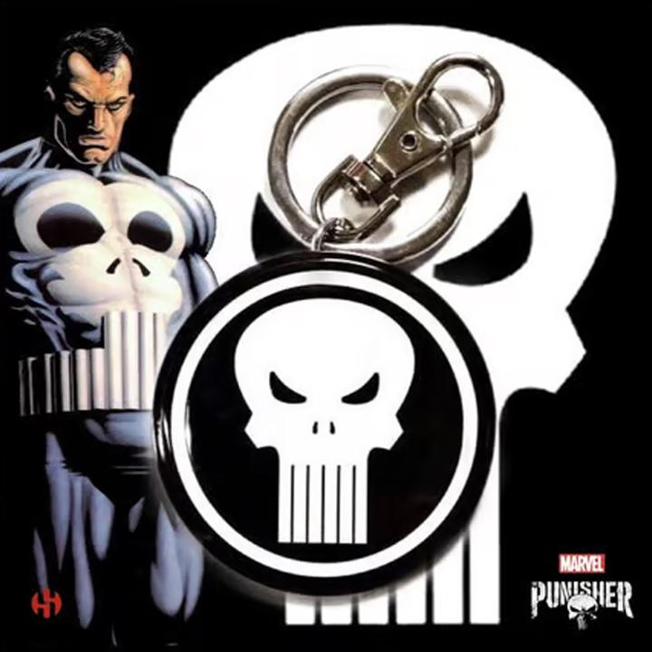 Actual product image The Punisher Logo Metal Keyring
