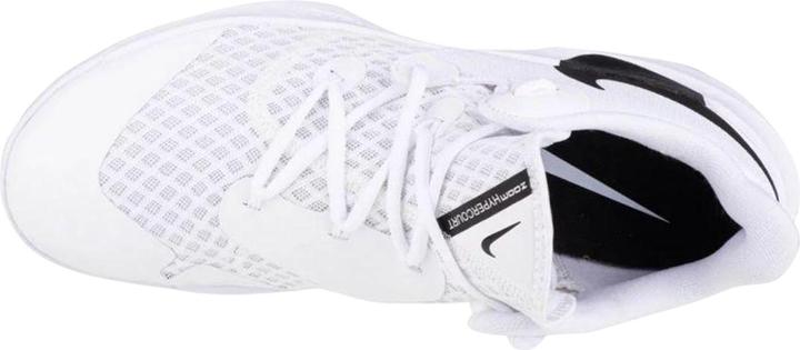 Produktbild Nike Sneaker Hyperspeed Court (43)