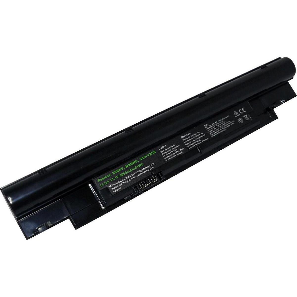 CoreParts MicroBattery (6 Zellen, 4400 mAh), Notebook Akku, Schwarz