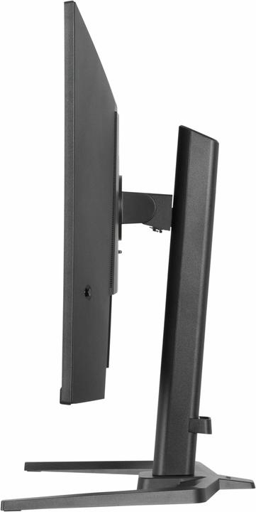 Actual product image iiyama G-Master GB3295QSU-B1 (2560 x 1440 pixels, 31.50")