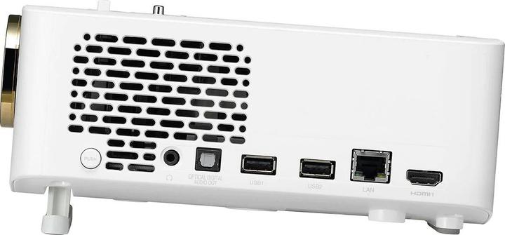 Immagine prodotto LG HF60LSR (Full HD, 1400 lm, 1.4:1)