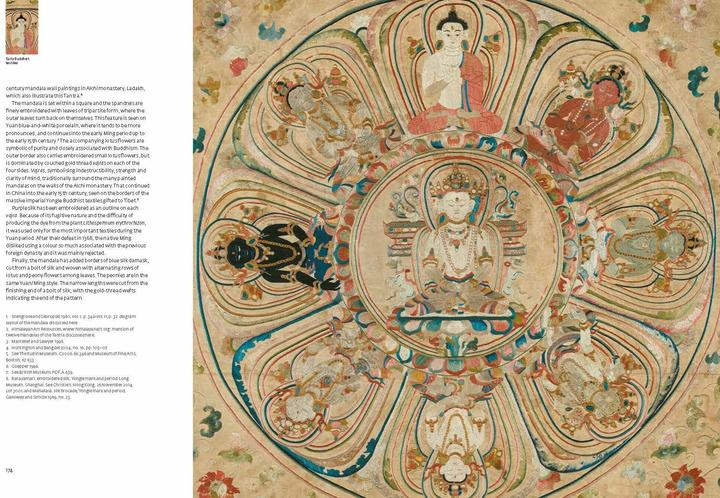 Produktbild Chinese and Central Asian Textiles (Englisch, Amy Heller, Eiren Shea, Jacqueline Simcox, Mariachiara Gasparini, 2025)