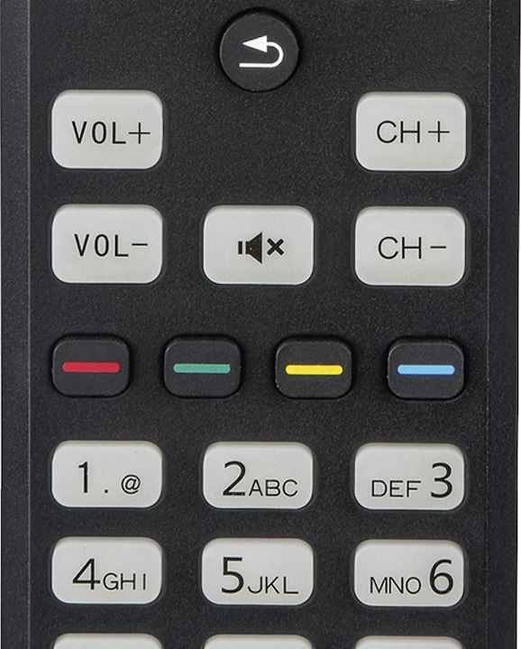 Produktbild Hama Universal-Fernbedienung für Philips TVs, IR, lernfähig, leuchtende Tasten (Universal Fernbedienung, Infrarot)