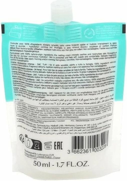 Actual product image Crème (50 ml, Face balm)