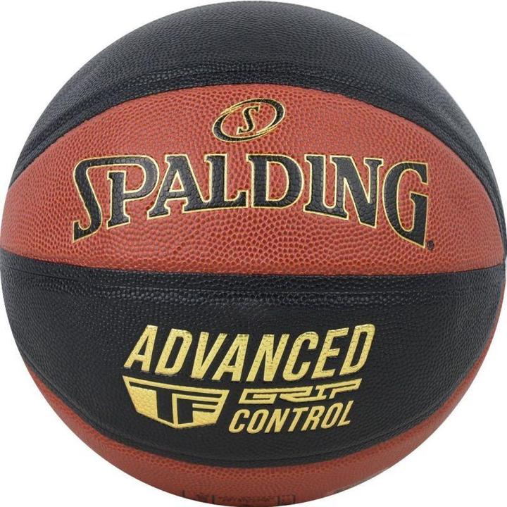 Produktbild Spalding Advanced Grip Control Basketball (7)