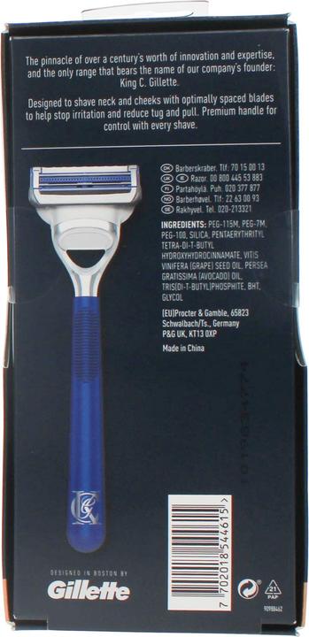 Immagine prodotto Gillette King C Neck & Cheek Razor 1Up