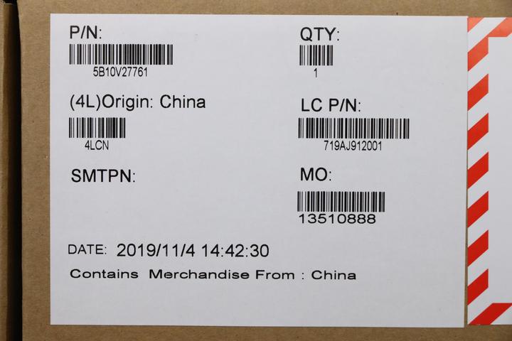 Productafbeelding Lenovo FRU S540-13 SP/B L19M3PD3 (3 Cellen, 4915 mAh)