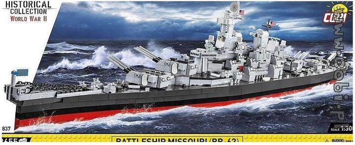 Actual product image Cobi 4837 MISSOURI BATTLESHIP