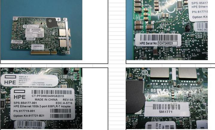Actual product image HPE Ethernet 10Gb 2-port