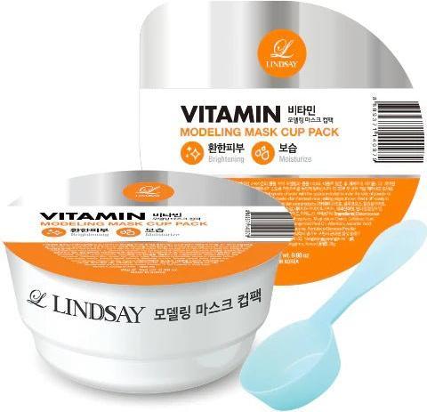 Actual product image Lindsay Vitamin Modeling Mask Cup Pack