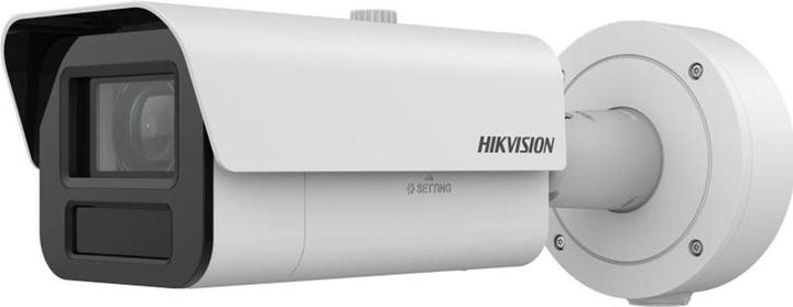 Hikvision iDS-2CD7A45G0/P-IZHSY(4.7-118mm) Bullet 4MP DeepinView (2688 x 1520 pixels)