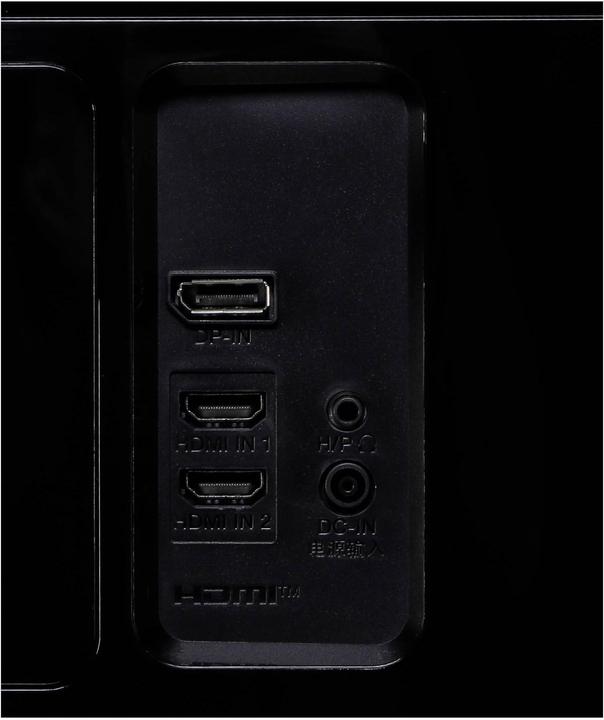 Actual product image LG 38WN75C-B (3840 x 1600 pixels, 38")