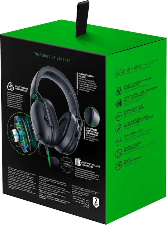Actual product image Razer Blackshark V2 X (Cable)