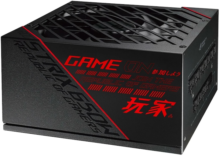 Produktbild ASUS ROG-STRIX-650G (650 W)