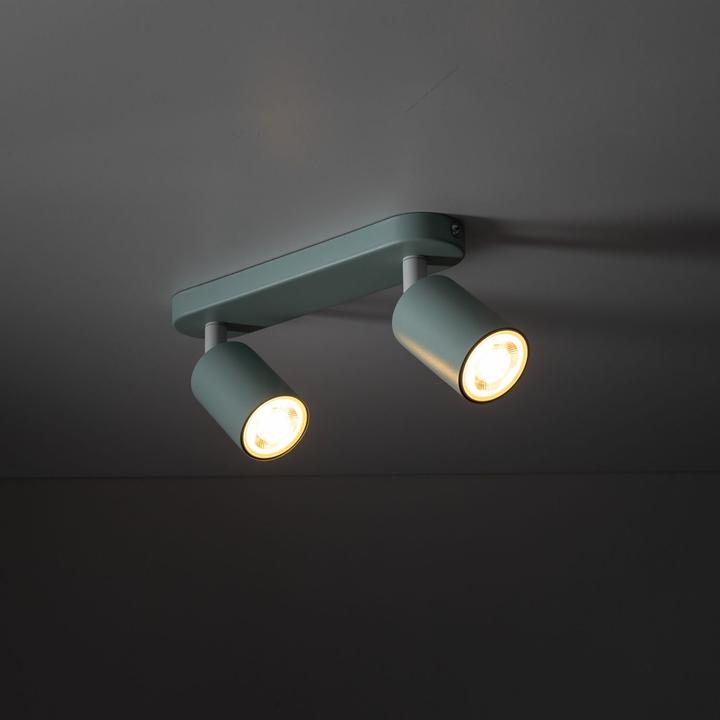 Actual product image Licht-Erlebnisse Jason (GU10)