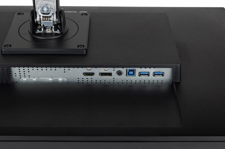 Actual product image iiyama XUB2492QSU-B1 (2560 x 1440 pixels, 23.80")