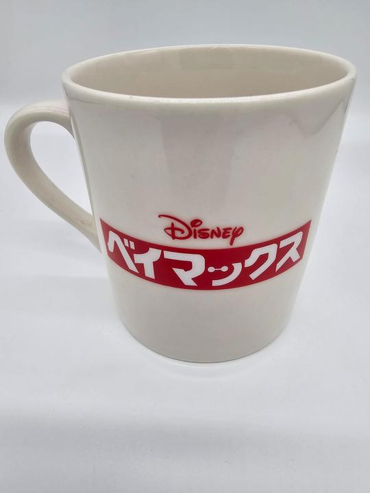 Actual product image Sega Baymax Riesiges Robowabohu - Baymax (1x)