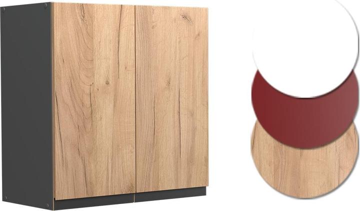 Produktbild Vicco Hängeschrank R-Line (60 x 31 x 60 cm)