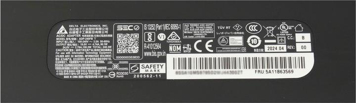 Actual product image Lenovo 5A11B63569 (240 W)