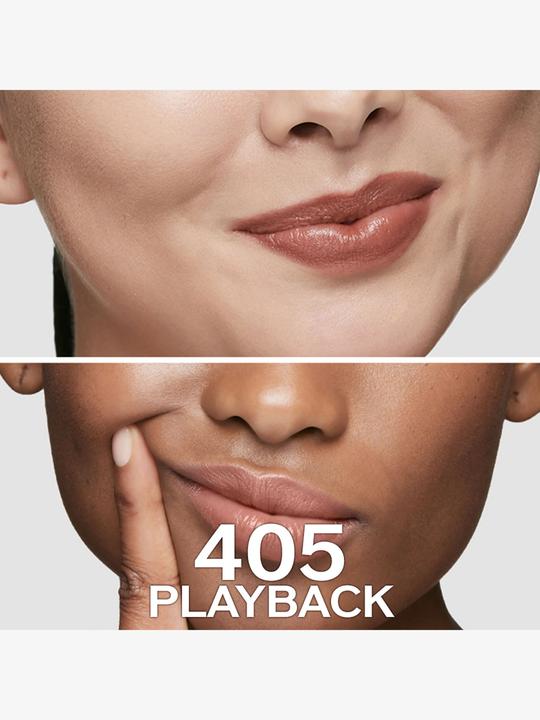 Actual product image Shiseido Technosatin Gel Lipstick No 405 (405 PLAYBACK)
