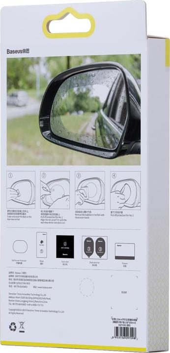 Actual product image Baseus Protective film