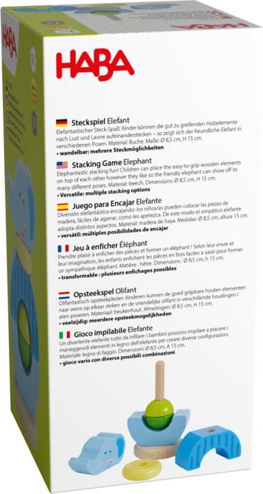 Actual product image Haba Elephant pegging game (MQ2)