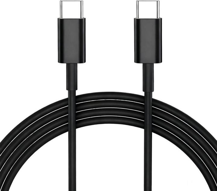 Image du produit Tech-Protect NCA45W-GAN 2-PORT NETZLADEGERÄT PD 45W / QC3.0 + TYPE-C KABEL SCHWARZ (45 W, 2 ports)