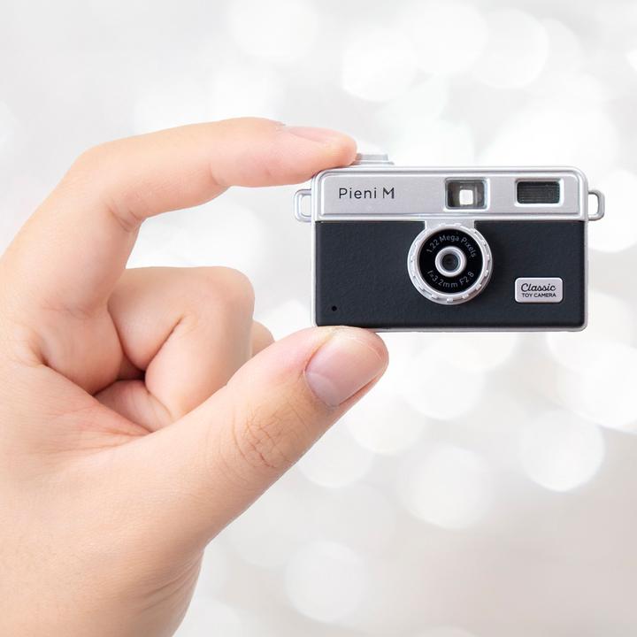 Produktbild Kenko Pieni M Toy Camera Black (3.2 mm, 1.22 Mpx)