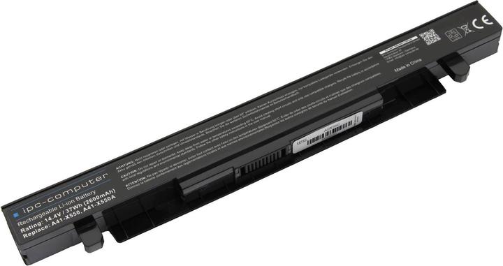 IPC A41-X550 (4 Zellen, 2600 mAh)