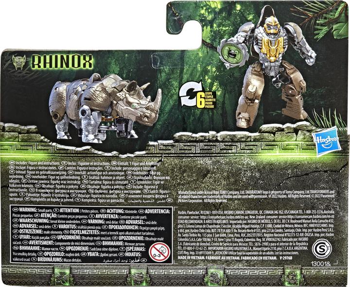 Actual product image Transformers Rise of the Beasts, Beast Alliance, Battle Changers Rhinox action figure for the film, from