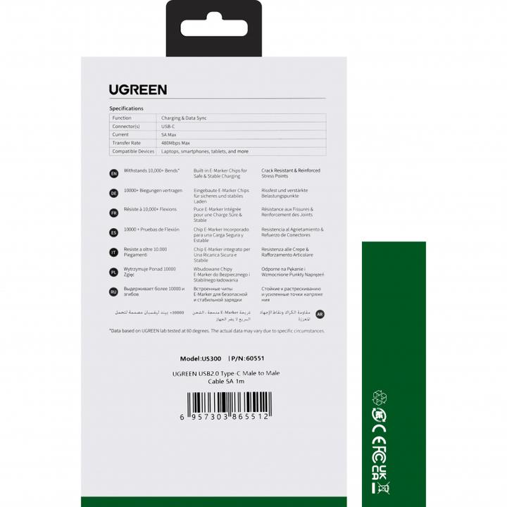Immagine prodotto Ugreen USB C - USB C (1 m, USB 2.0)