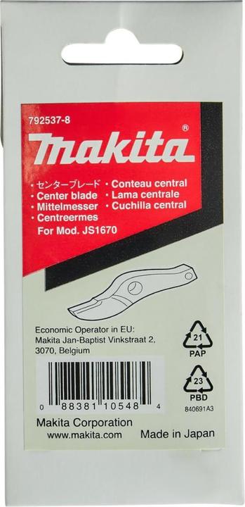 Productafbeelding Makita Snijbladen voor DJS101 & JS1670 boogscharen