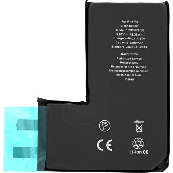 OEM Akkuzelle für iPhone 14 Pro (ohne Flexkabel), Smartphone Akku