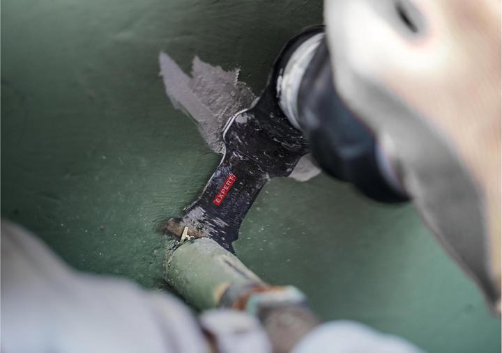Actual product image Bosch Professional Zubehör Expert MetalMax PAIZ 45 AIT blade for multifunction tools, 45 mm